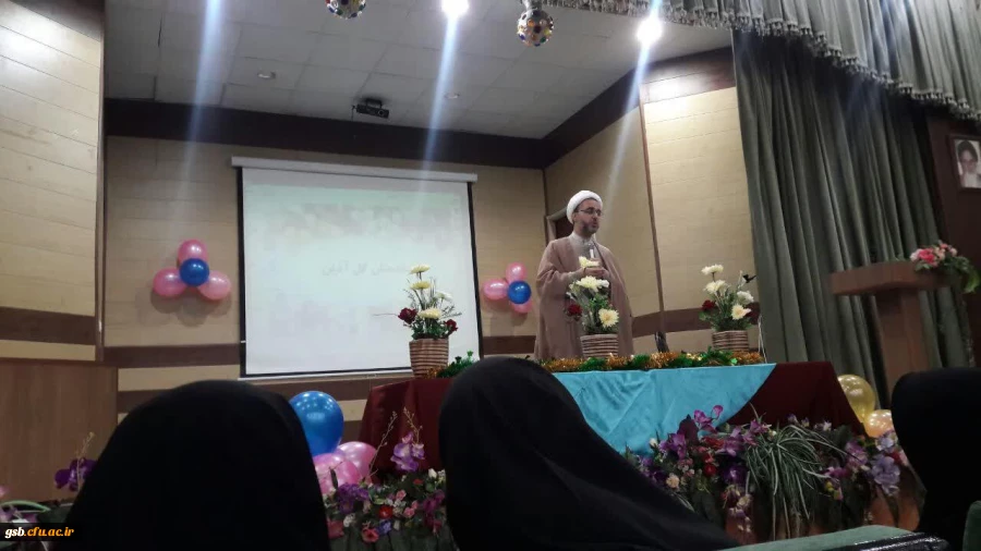 برگزاری مراسم میلاد با سعادت پیامبر اکرم (ص) و امام جعفر صادق (ع) واغاز امامت در پردیس