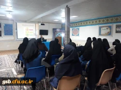 برگزاری کارگاه آشنایی با دیابت و راه های پیشگیری از آن 