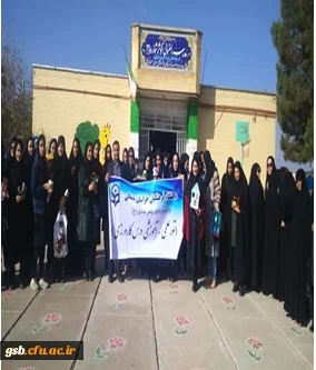 بازدید علمی- آموزشی درس کارورزی یک ، از مدارس روستایی