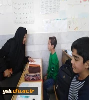 گزارش بازدید علمی- آموزشی درس کارورزی یک، از مدارس روستایی