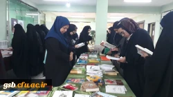 برگزاری نمایشگاه یک روزه کتاب در پردیس 