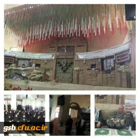 حضور دانشجو معلمان پردیس به عنوان مشاور فرهنگی در اردوی راهیان نور دانش آموزی