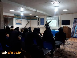 برگزاری کارگاه آسیب های فضای مجازی در هفته فرهنگی