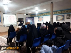 برگزاری کارگاه آسیب های فضای مجازی در هفته فرهنگی