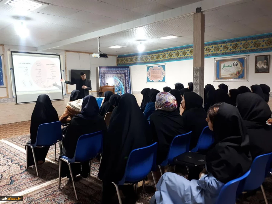 برگزاری کارگاه آسیب های فضای مجازی در هفته فرهنگی