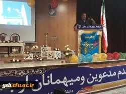 مراسم گرامیداشت 16 آذر پردیس های دانشگاه فرهنگیان خراسان شمالی برگزار شد.