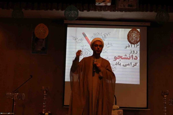 مراسم گرامیداشت 16 آذر پردیس های دانشگاه فرهنگیان خراسان شمالی برگزار شد.