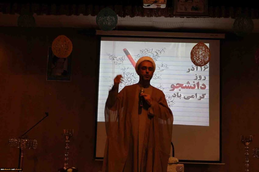 مراسم گرامیداشت 16 آذر پردیس های دانشگاه فرهنگیان خراسان شمالی برگزار شد.