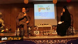 مراسم گرامیداشت 16 آذر پردیس های دانشگاه فرهنگیان خراسان شمالی برگزار شد.