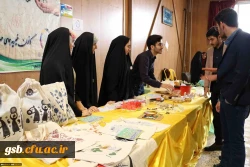 مراسم گرامیداشت 16 آذر پردیس های دانشگاه فرهنگیان خراسان شمالی برگزار شد.