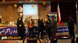 مراسم گرامیداشت 16 آذر پردیس های دانشگاه فرهنگیان خراسان شمالی برگزار شد.