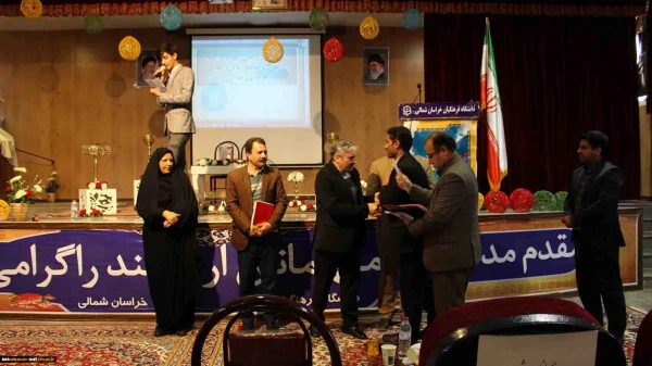 مراسم گرامیداشت 16 آذر پردیس های دانشگاه فرهنگیان خراسان شمالی برگزار شد.