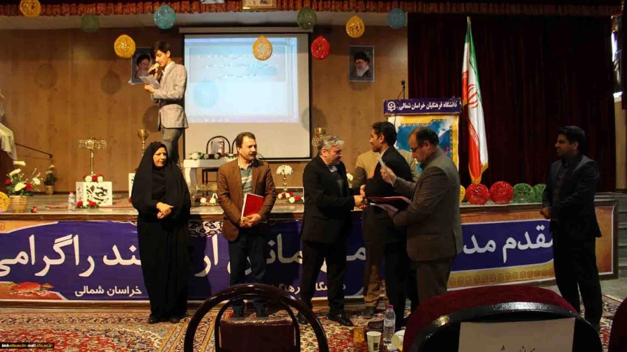 مراسم گرامیداشت 16 آذر پردیس های دانشگاه فرهنگیان خراسان شمالی برگزار شد.