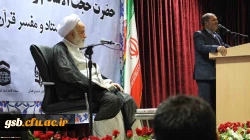 رییس ستاد اقامه نماز در دیدار با دانشجویان دانشگاه فرهنگیان خراسان شمالی 