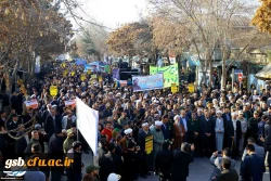 حضور کارکنان و دانشجویان دانشگاه فرهنگیان خراسان شمالی در مراسم بزرگداشت 9 دی