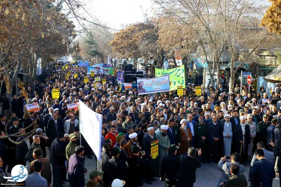 حضور کارکنان و دانشجویان دانشگاه فرهنگیان خراسان شمالی در مراسم بزرگداشت 9 دی