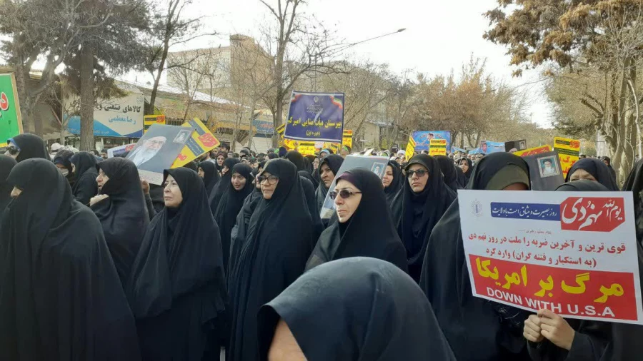 حضور کارکنان و دانشجویان دانشگاه فرهنگیان خراسان شمالی در مراسم بزرگداشت 9 دی