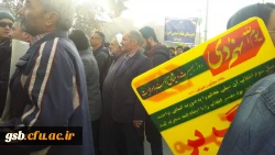 حضور کارکنان و دانشجویان دانشگاه فرهنگیان خراسان شمالی در مراسم بزرگداشت 9 دی