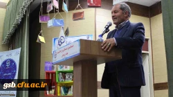 پژوهش کلید همه قفل هاست.