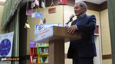 دکتر صفرزاده در مراسم هفته پژوهش پردیس های دانشگاه فرهنگیان خراسان شمالی بیان نمود:

پژوهش کلید همه قفل هاست.