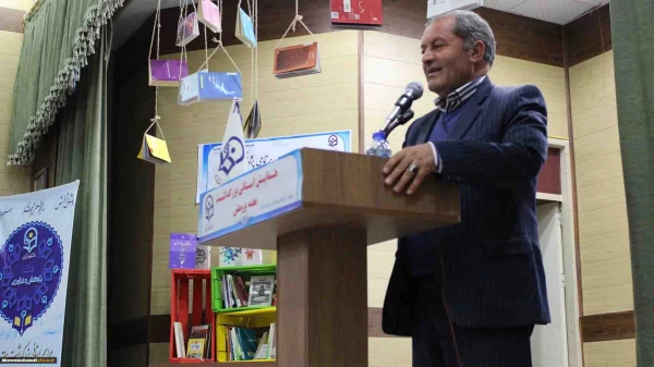 پژوهش کلید همه قفل هاست.