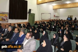 پژوهش کلید همه قفل هاست.