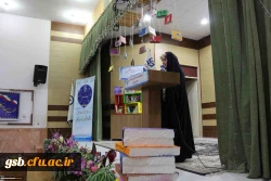 پژوهش کلید همه قفل هاست.