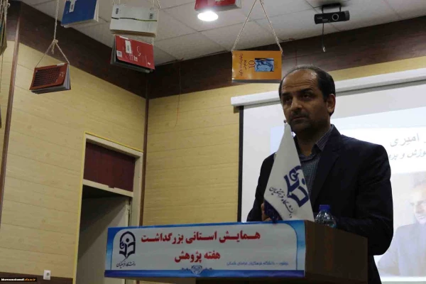 پژوهش کلید همه قفل هاست.