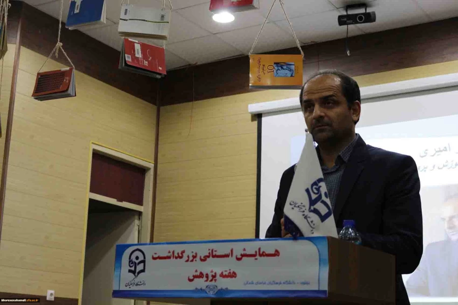 پژوهش کلید همه قفل هاست.