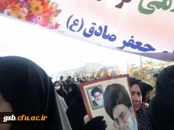 شرکت دانشجو معلمان وهمکاران در راهپیمایی 22 بهمن