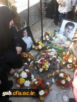 شرکت دانشجو معلمان وهمکاران در سالگرد شهادت شهید برات محمد زهرایی