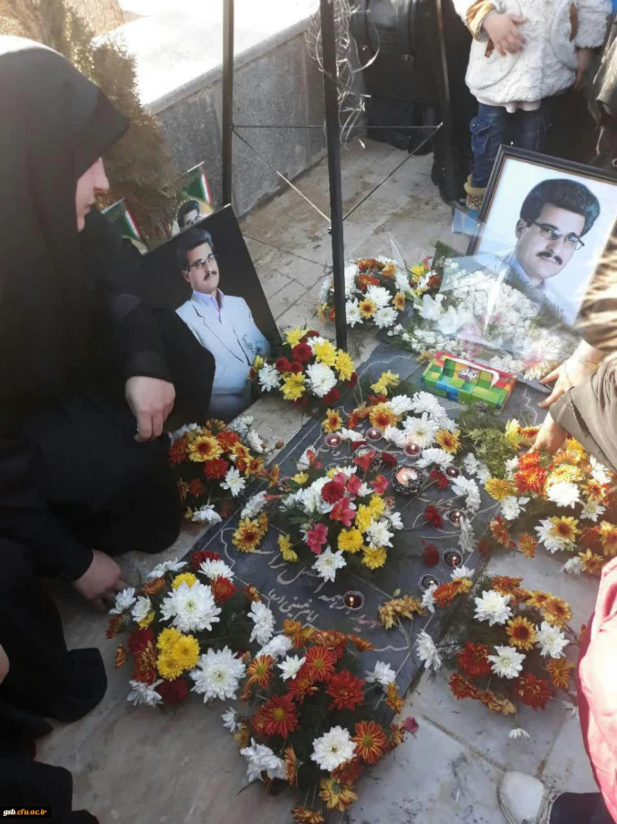 شرکت دانشجو معلمان وهمکاران در سالگرد شهادت شهید برات محمد زهرایی