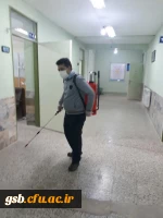 ضدعفونی و گندزدایی پردیس امام جعفر صادق (ع) برای مبارزه با ویروس کرونا