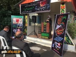 مراسم بزرگداشت اربعین حسینی در دانشگاه فرهنگیان استان خراسان شمالی 