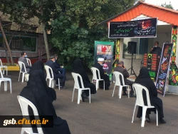 مراسم بزرگداشت اربعین حسینی در دانشگاه فرهنگیان استان خراسان شمالی 