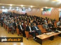 مراسم استانی هفته معلم و هفته آموزش